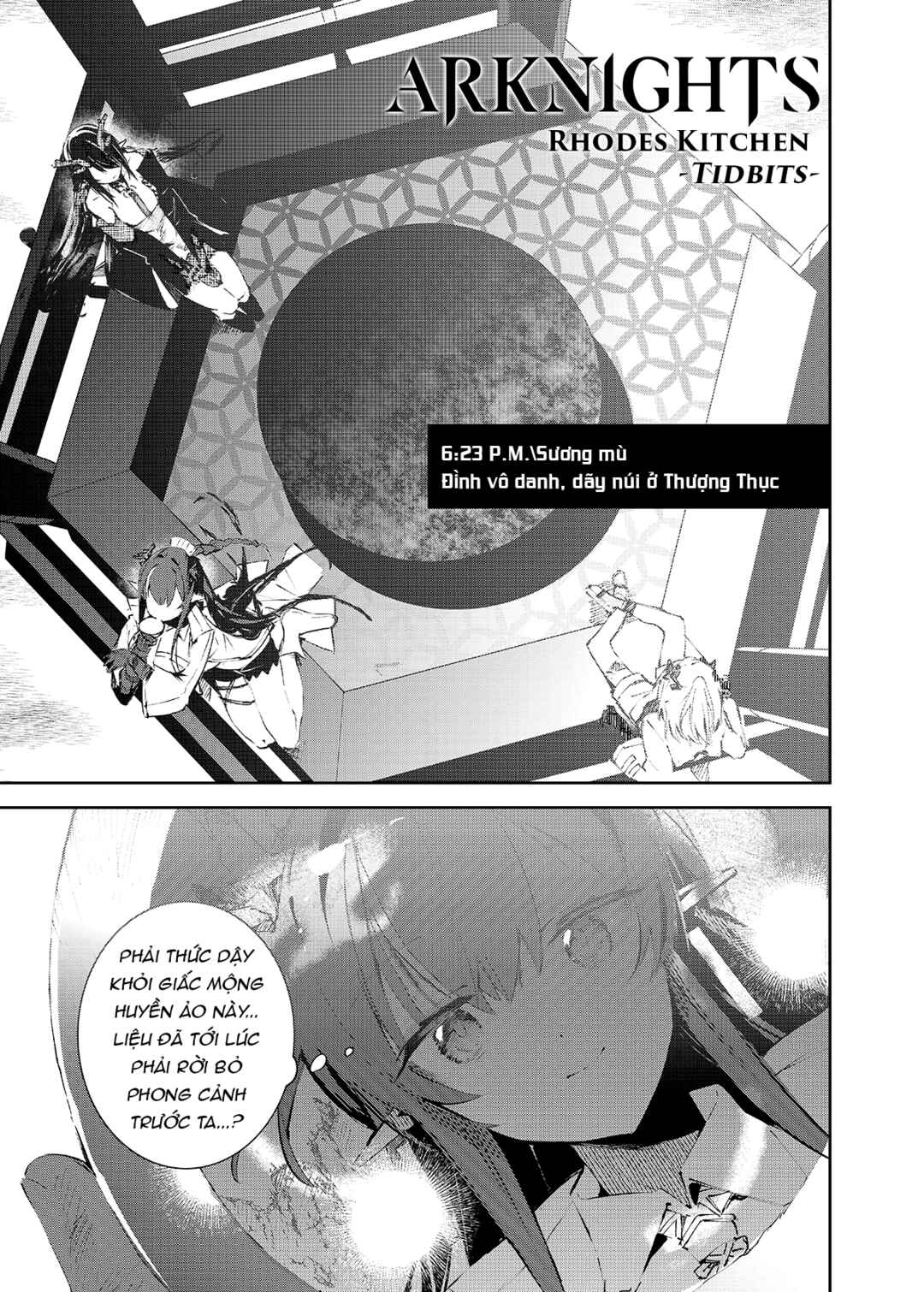 Arknights: Rhodes Kitchen -TIDBITS- Chapter 3 - Page 1