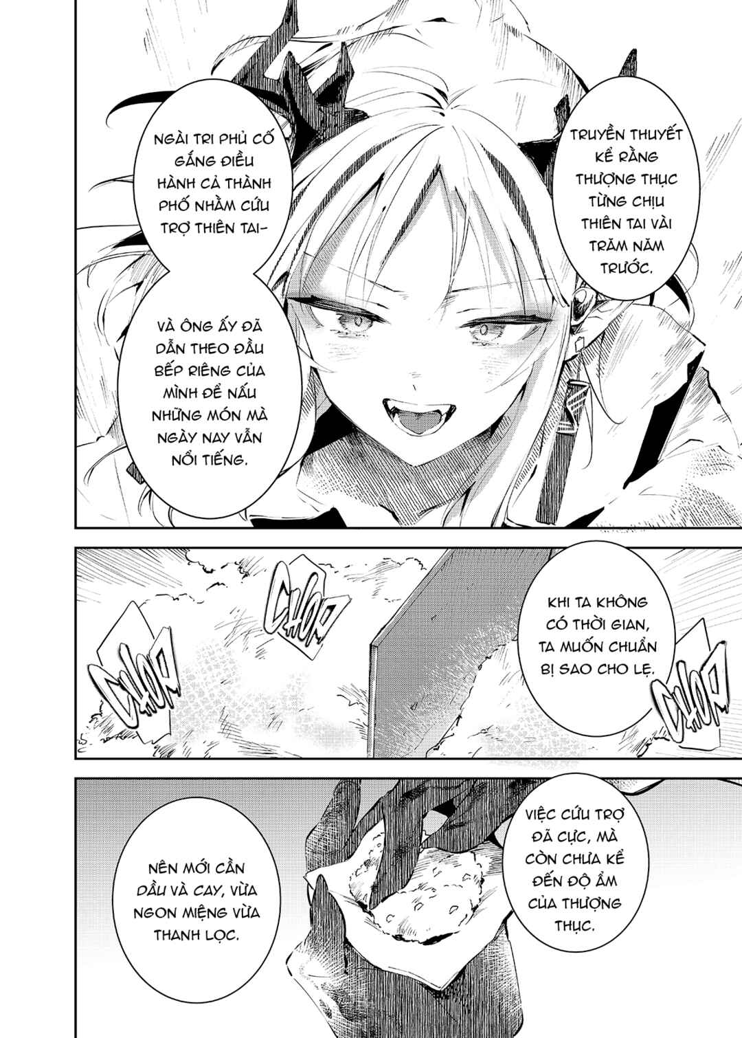 Arknights: Rhodes Kitchen -TIDBITS- Chapter 3 - Page 12