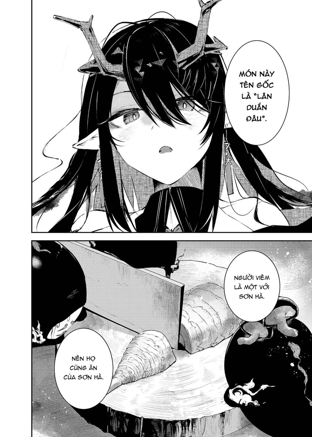 Arknights: Rhodes Kitchen -TIDBITS- Chapter 3 - Page 16