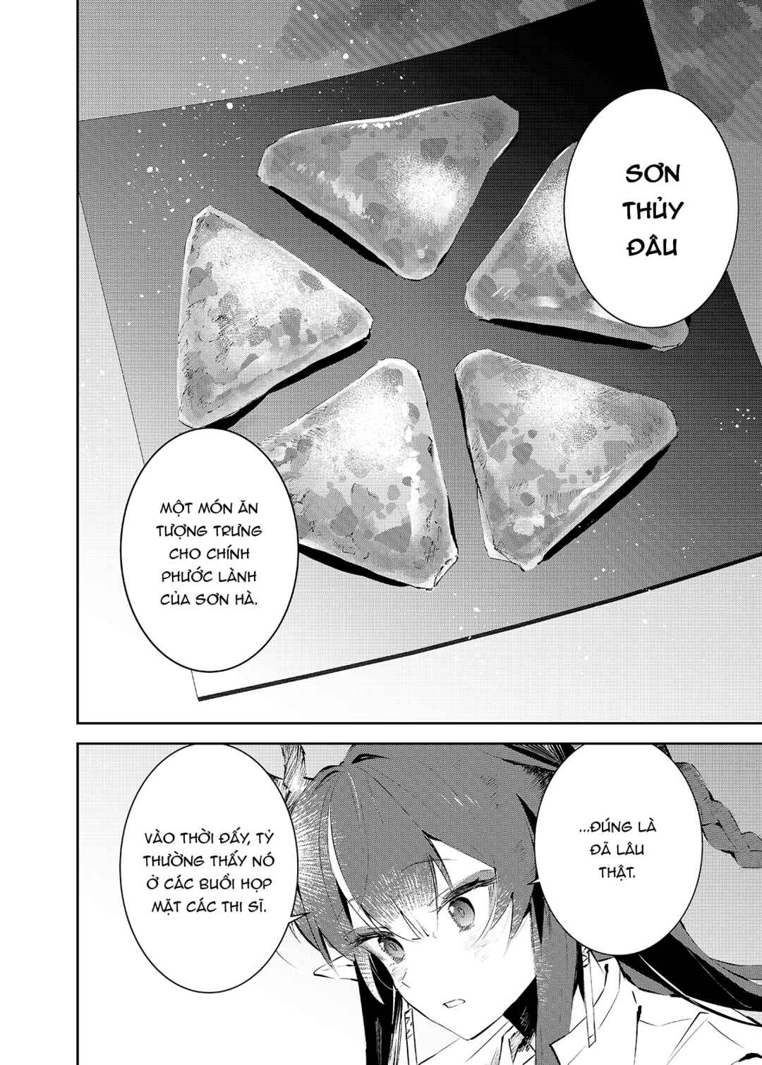 Arknights: Rhodes Kitchen -TIDBITS- Chapter 3 - Page 18