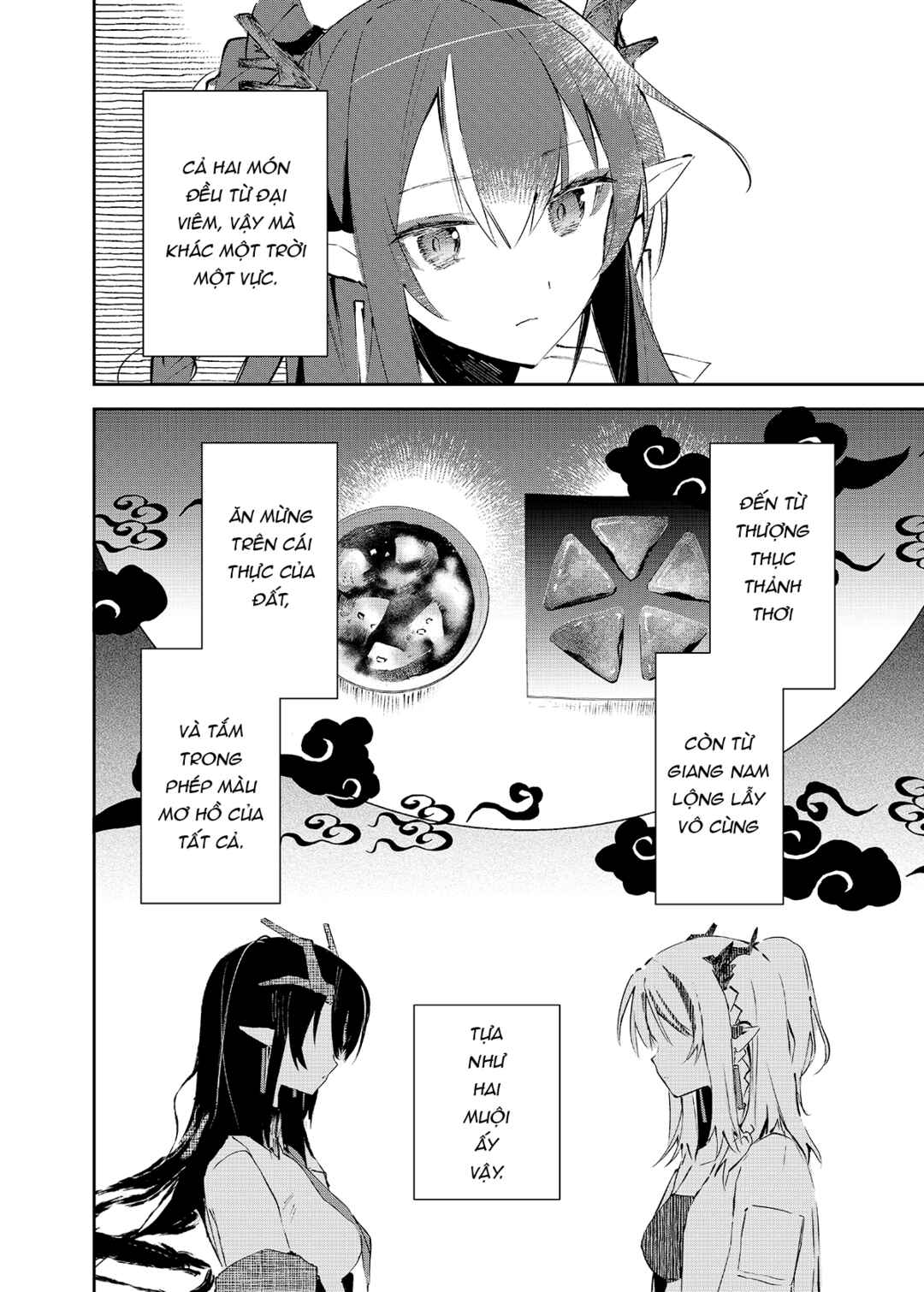 Arknights: Rhodes Kitchen -TIDBITS- Chapter 3 - Page 20