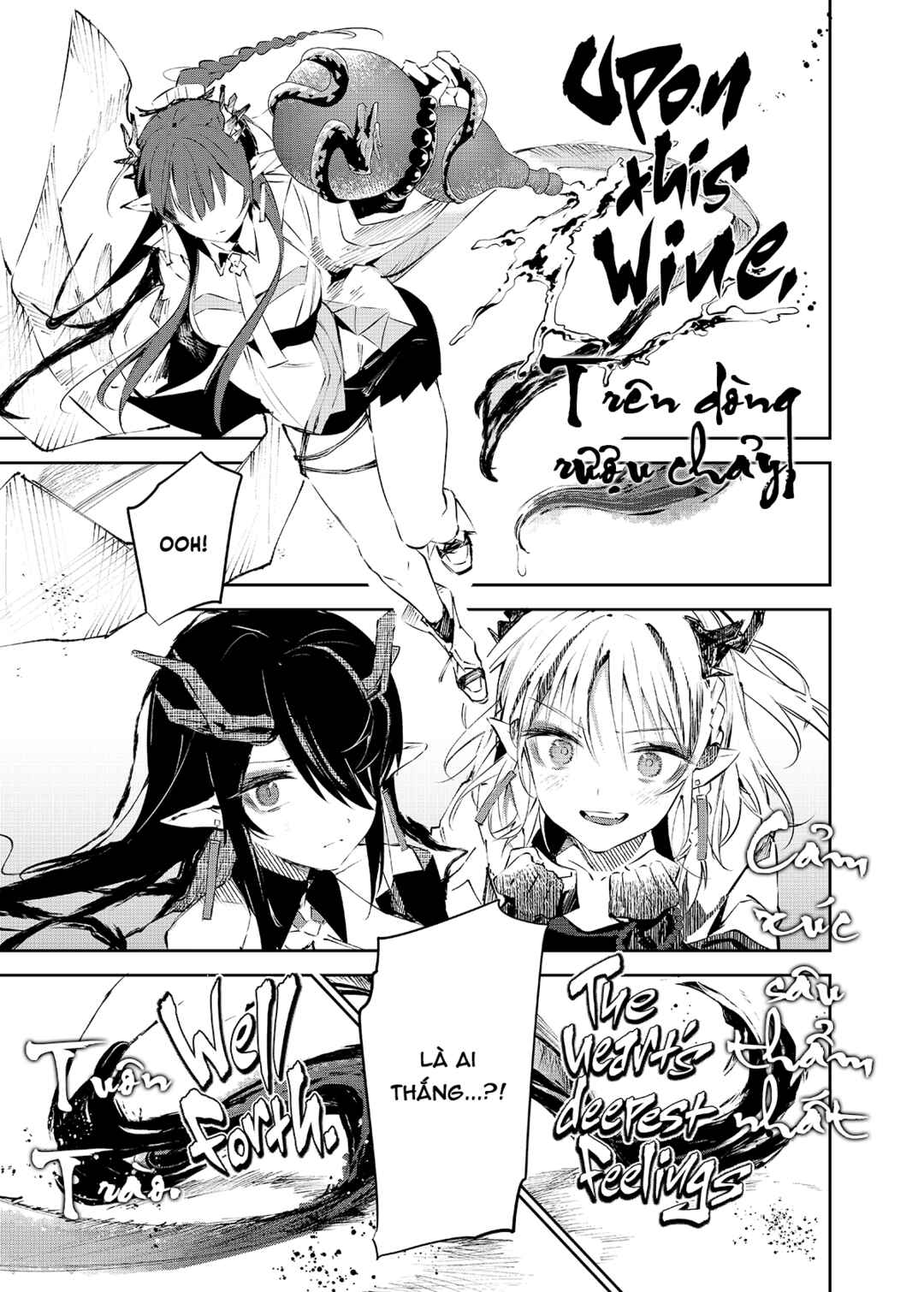 Arknights: Rhodes Kitchen -TIDBITS- Chapter 3 - Page 25