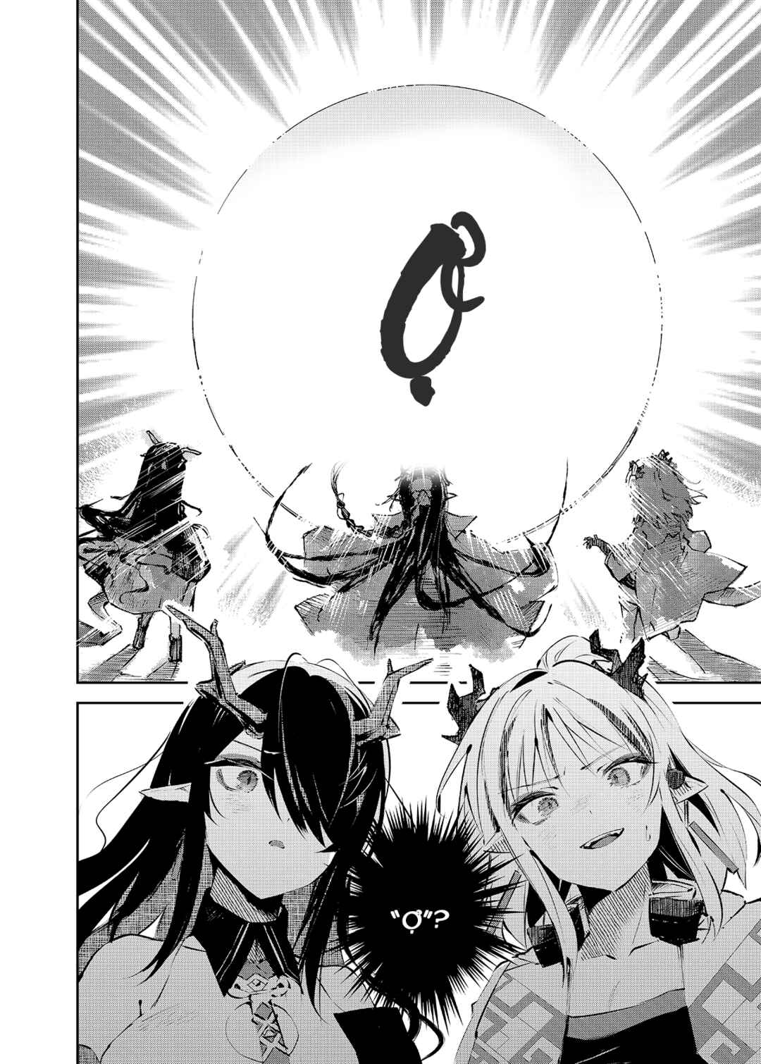 Arknights: Rhodes Kitchen -TIDBITS- Chapter 3 - Page 26