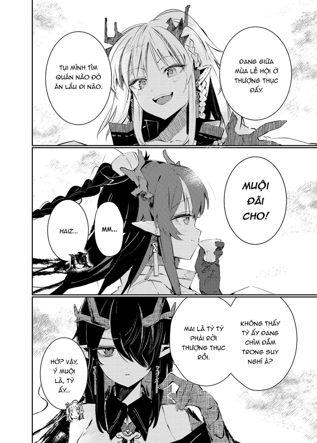 Arknights: Rhodes Kitchen -TIDBITS- Chapter 3 - Page 4