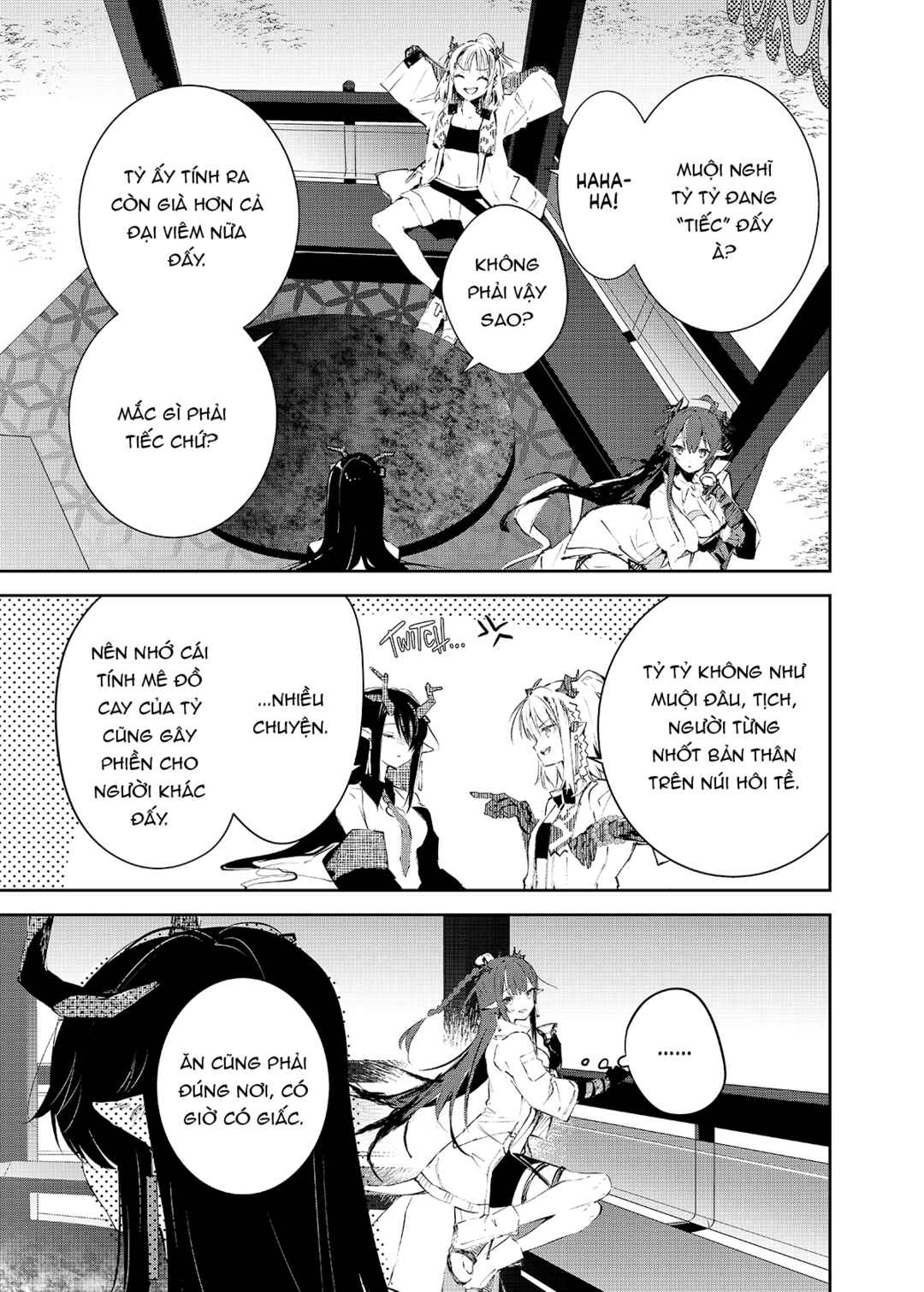 Arknights: Rhodes Kitchen -TIDBITS- Chapter 3 - Page 5