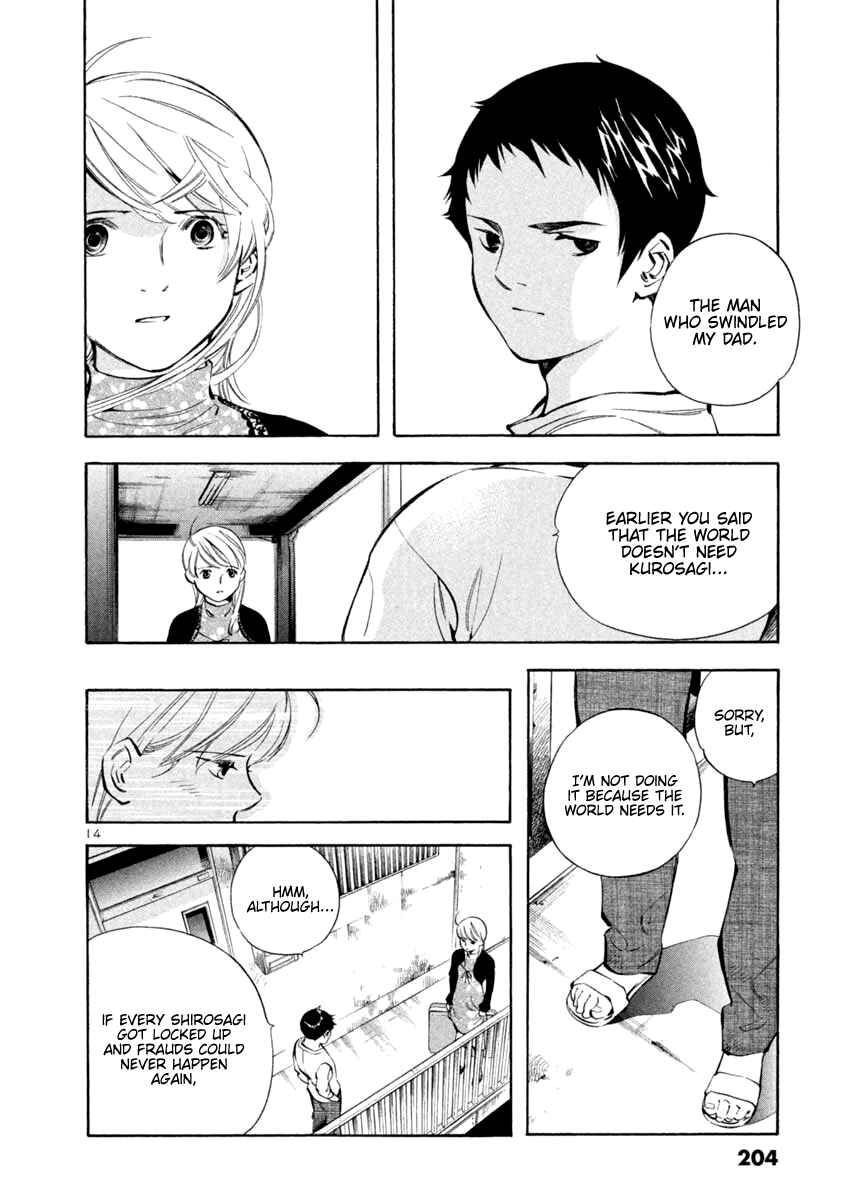 Kurosagi: The Black Swindler Chapter 141 - Page 14