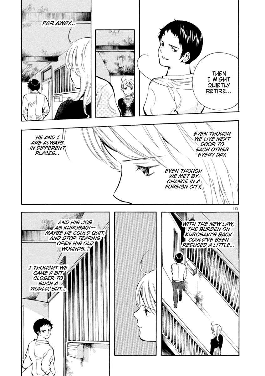Kurosagi: The Black Swindler Chapter 141 - Page 15