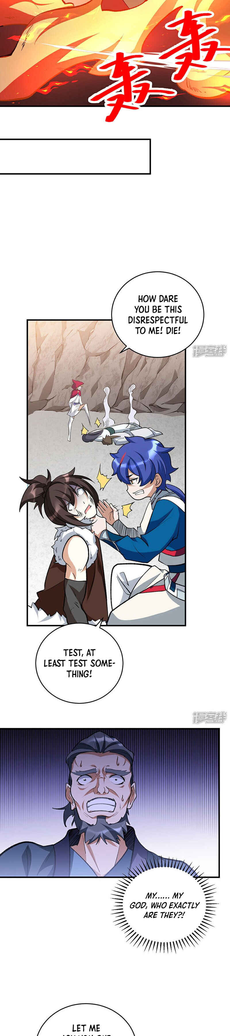 Martial Arts Reigns Chapter 628 - Page 13