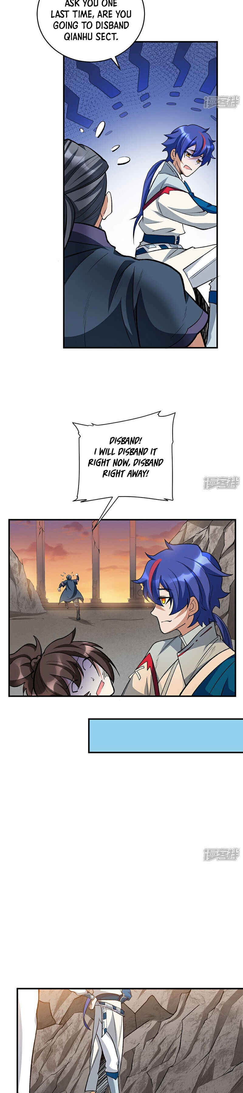 Martial Arts Reigns Chapter 628 - Page 14
