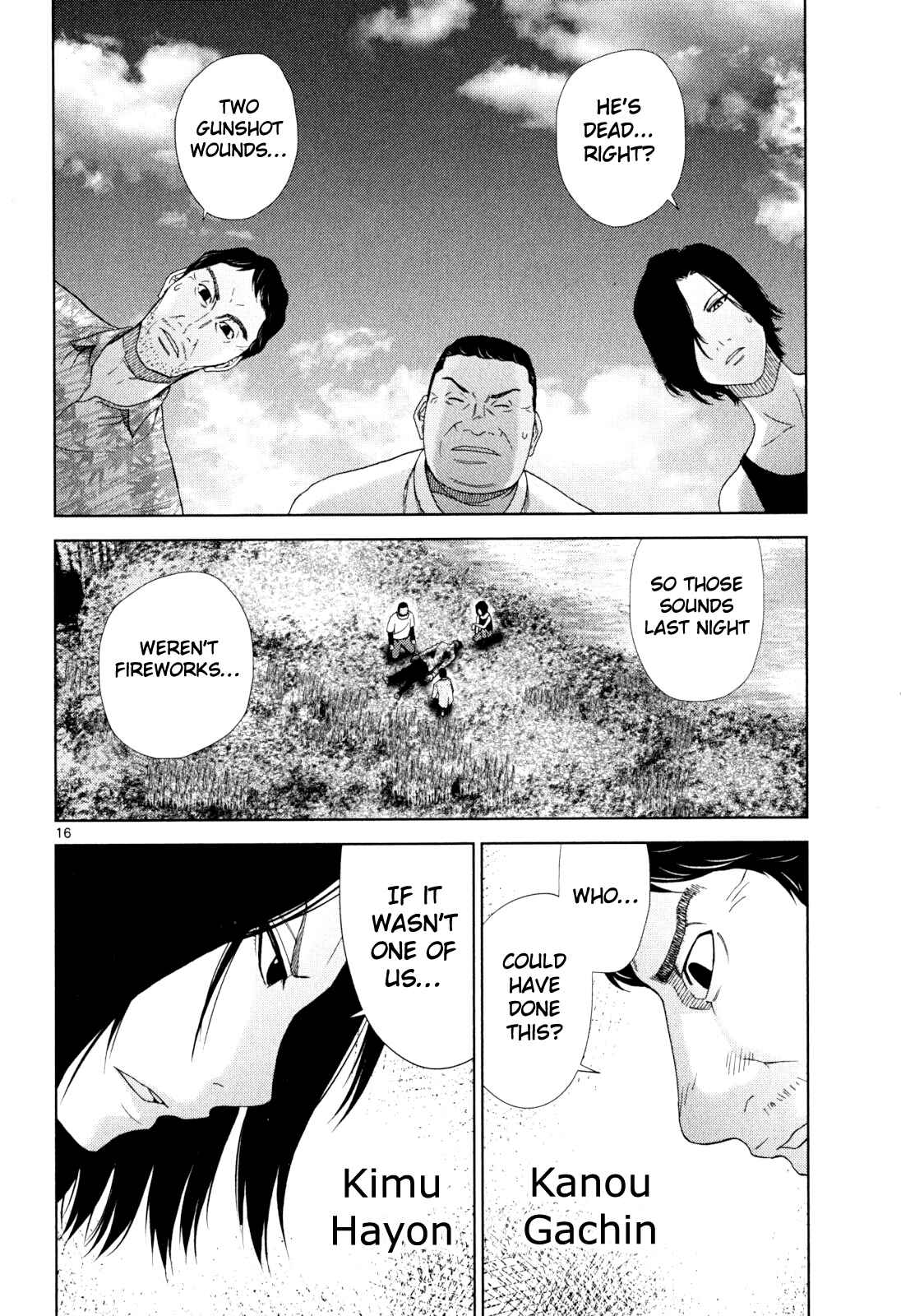 Alice on Border Road Chapter 2 - Page 14