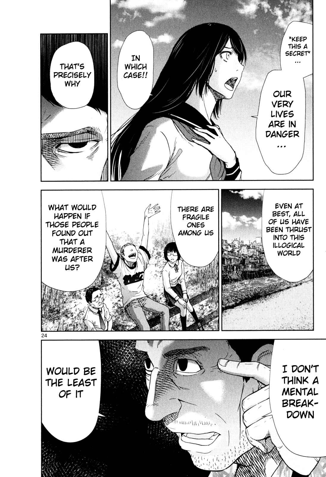 Alice on Border Road Chapter 2 - Page 22