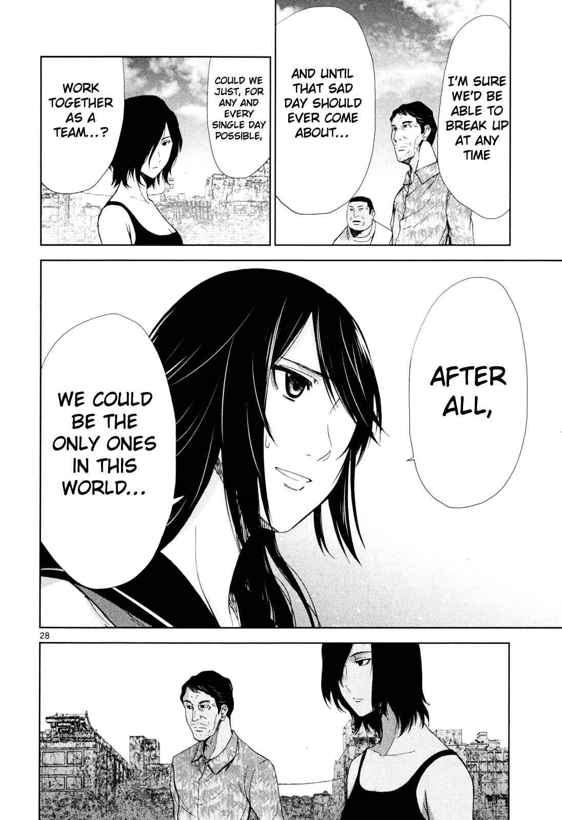 Alice on Border Road Chapter 2 - Page 26