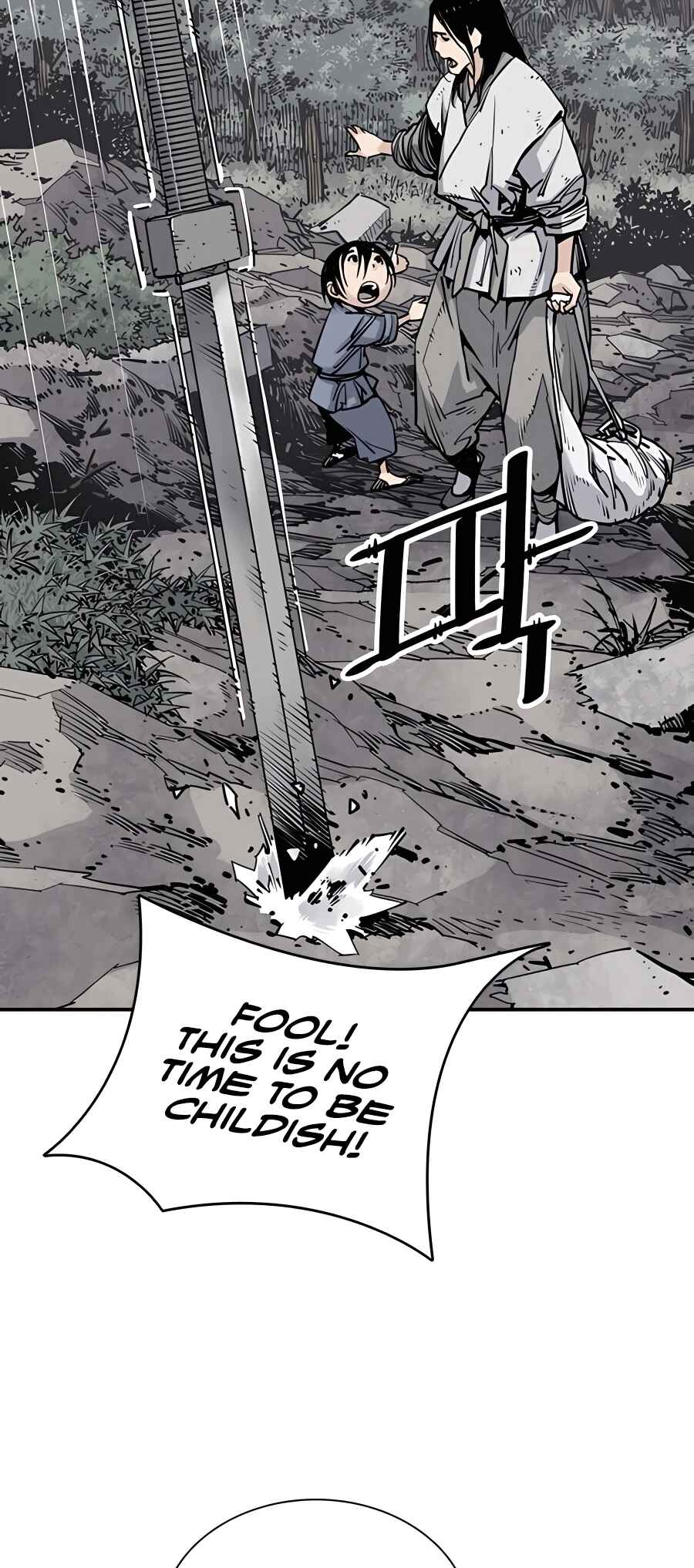 Shashin Chapter 14 - Page 15