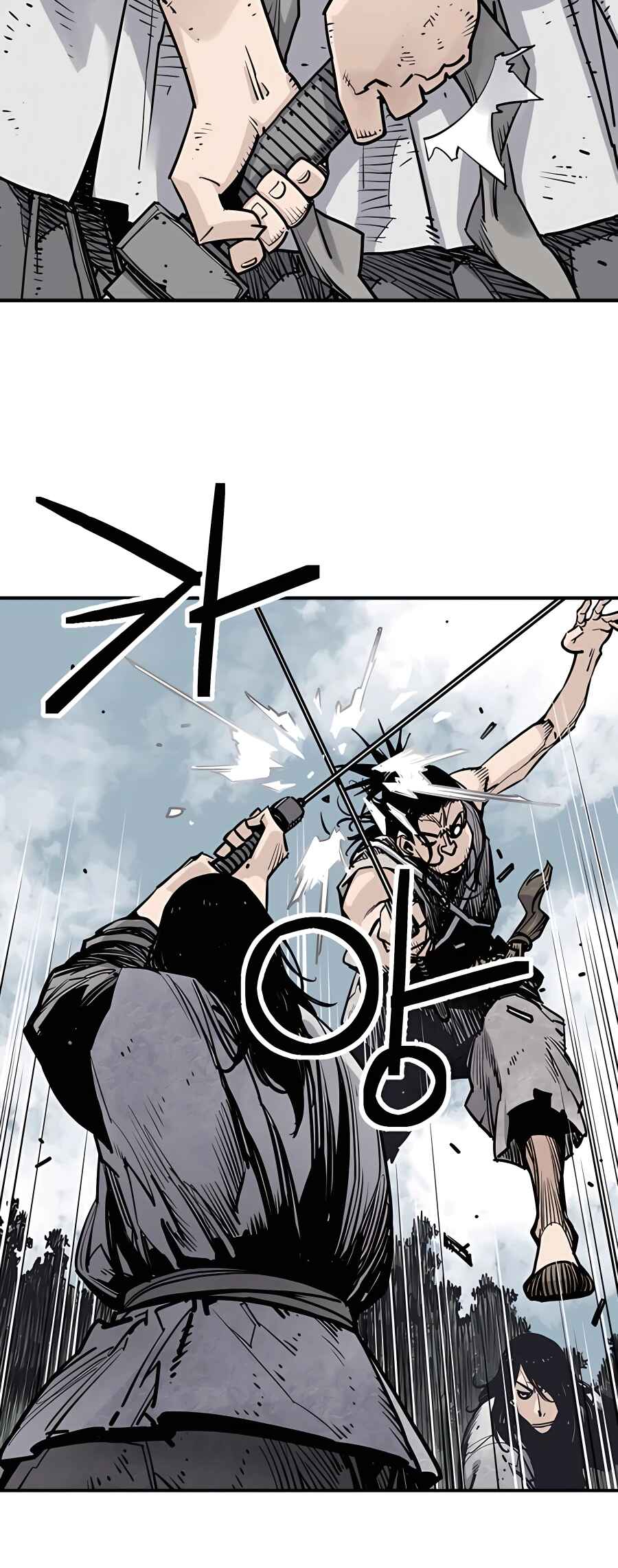 Shashin Chapter 14 - Page 22