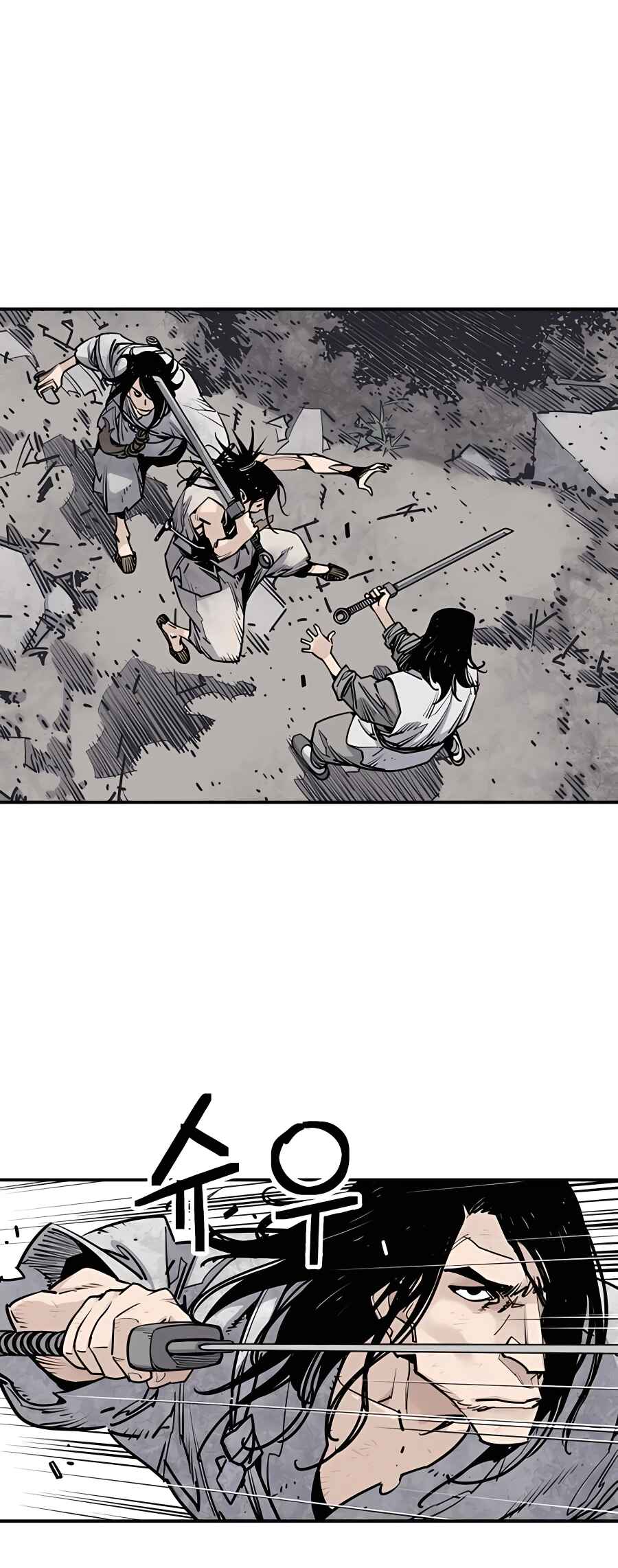 Shashin Chapter 14 - Page 23