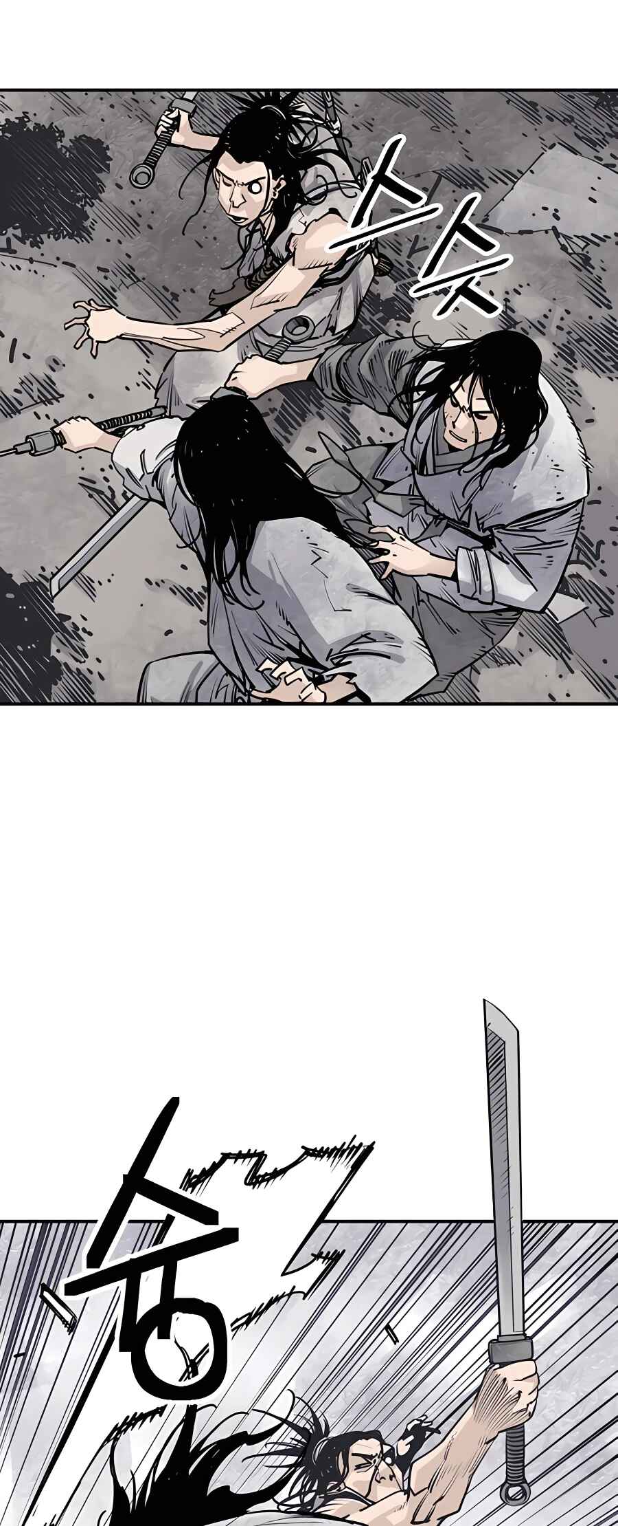 Shashin Chapter 14 - Page 25