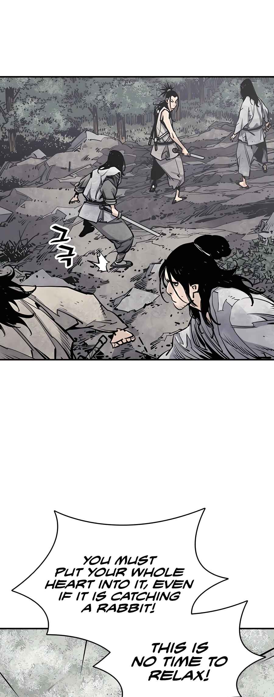Shashin Chapter 14 - Page 38