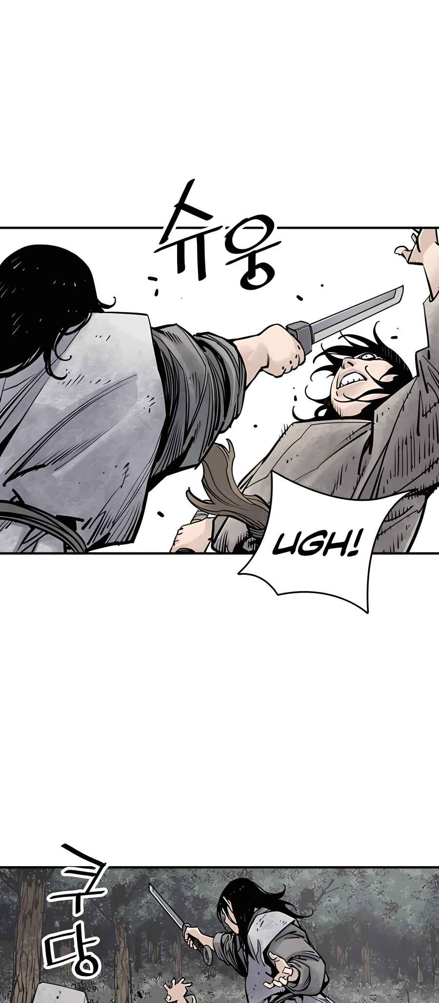 Shashin Chapter 14 - Page 45