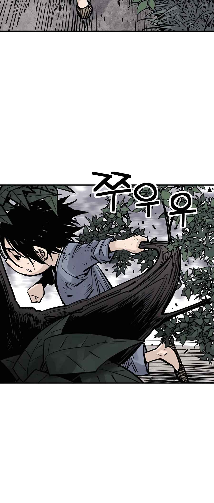 Shashin Chapter 14 - Page 64