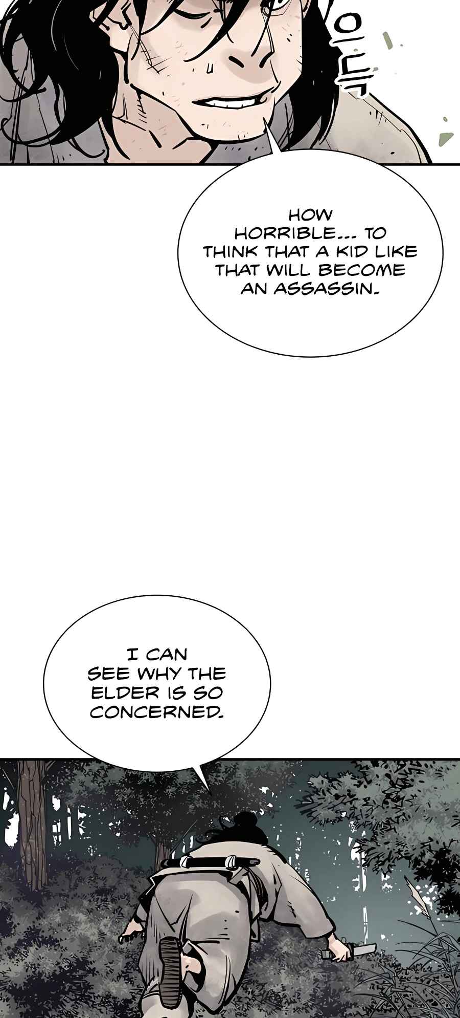 Shashin Chapter 14 - Page 67