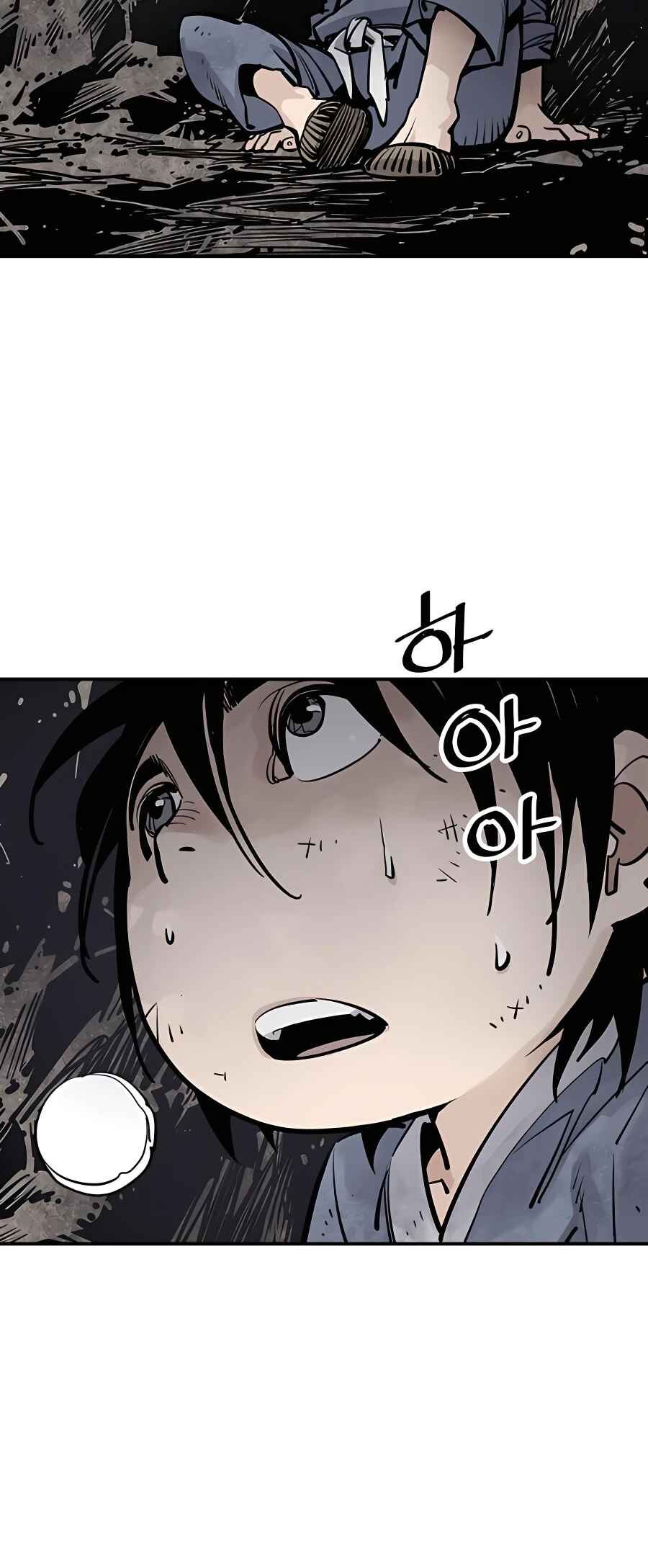 Shashin Chapter 14 - Page 70