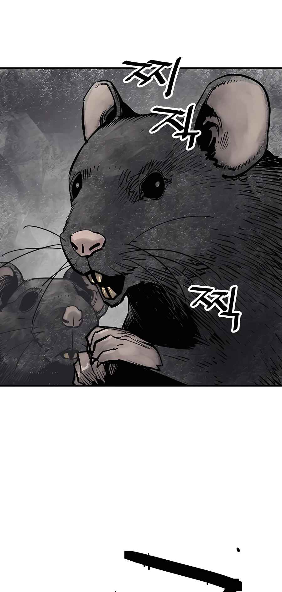 Shashin Chapter 14 - Page 75