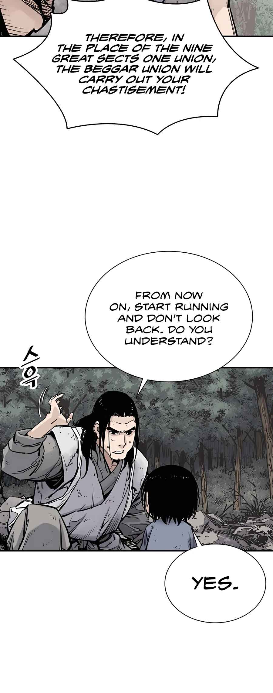 Shashin Chapter 14 - Page 8