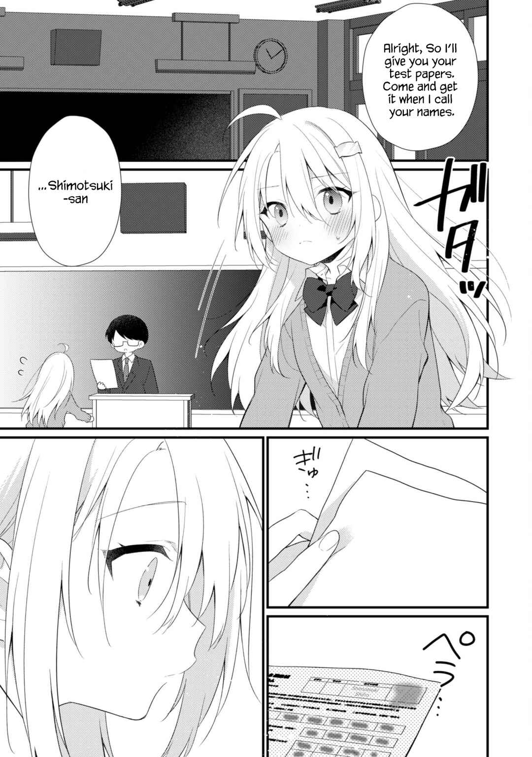 Shimotsuki-san wa Mobu ga Suki: Hitomishiri na Kanojo wa Ore ni Dake Dere Amai Chapter 7 - Page 16