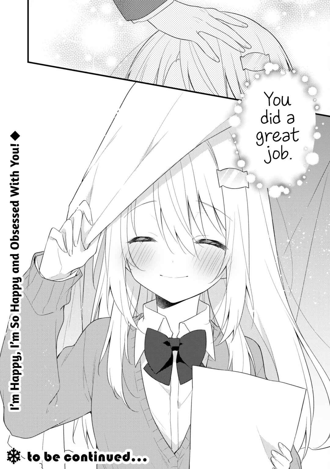 Shimotsuki-san wa Mobu ga Suki: Hitomishiri na Kanojo wa Ore ni Dake Dere Amai Chapter 7 - Page 19