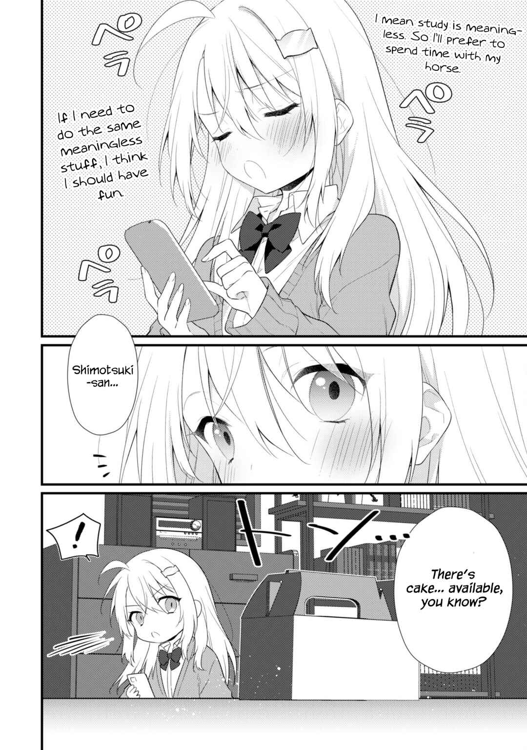 Shimotsuki-san wa Mobu ga Suki: Hitomishiri na Kanojo wa Ore ni Dake Dere Amai Chapter 7 - Page 5