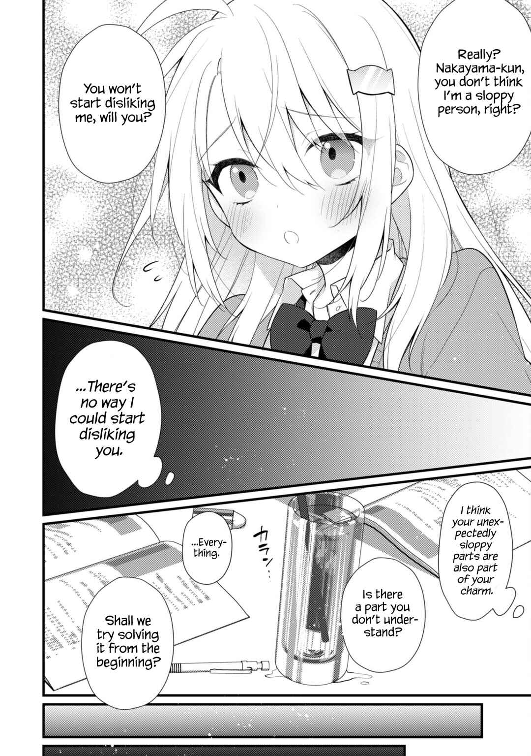 Shimotsuki-san wa Mobu ga Suki: Hitomishiri na Kanojo wa Ore ni Dake Dere Amai Chapter 7 - Page 7