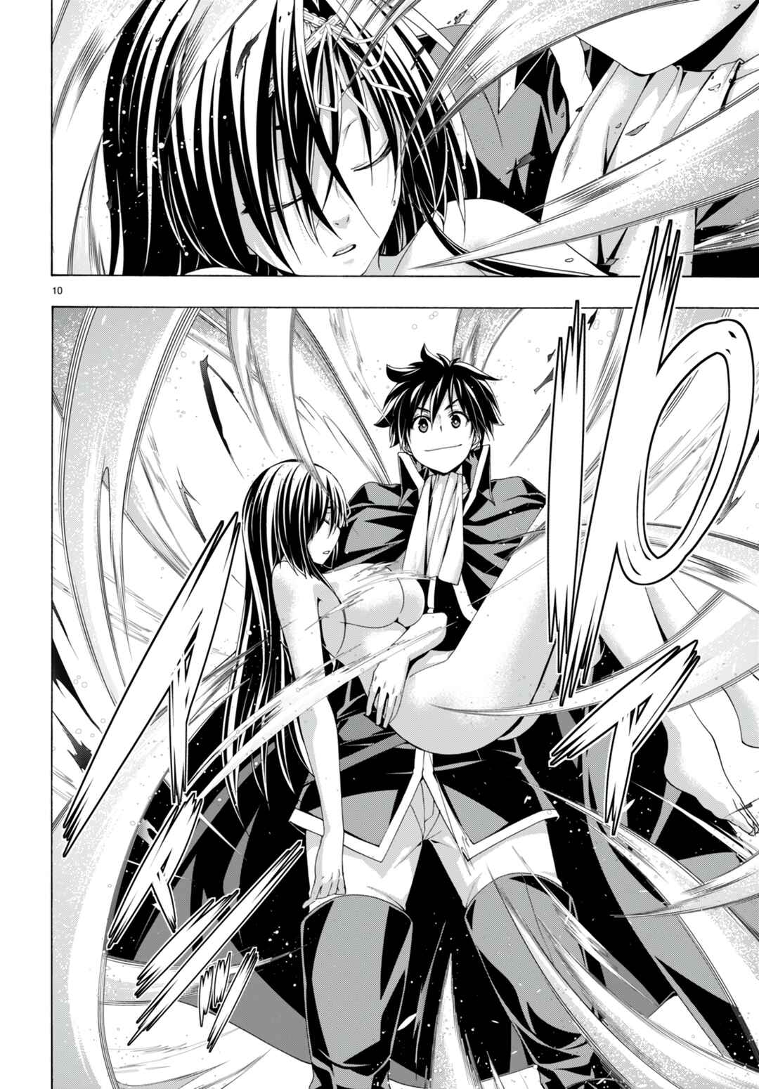 Trinity Seven - 7-Nin no Masho Tsukai Chapter 139 - Page 11