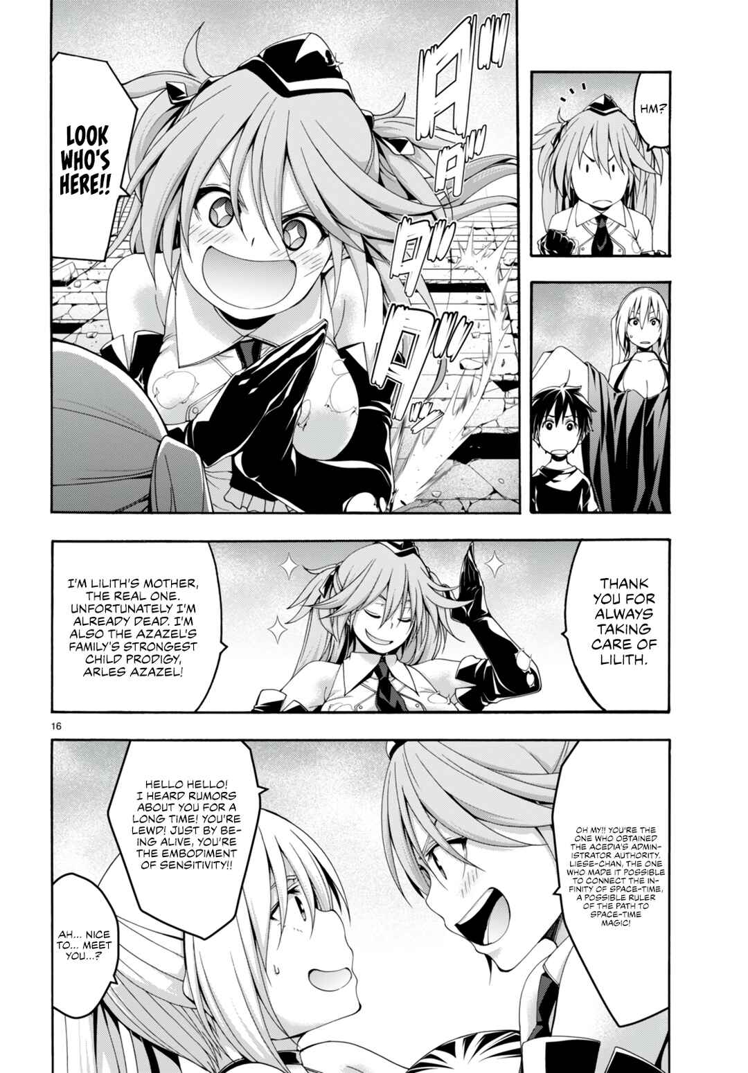 Trinity Seven - 7-Nin no Masho Tsukai Chapter 139 - Page 17