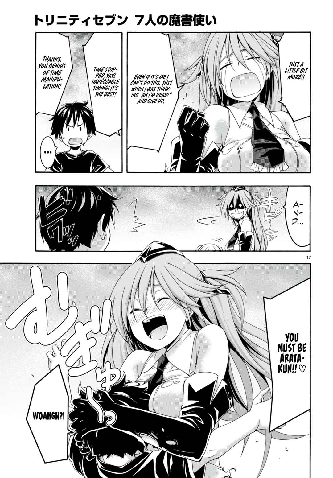 Trinity Seven - 7-Nin no Masho Tsukai Chapter 139 - Page 18