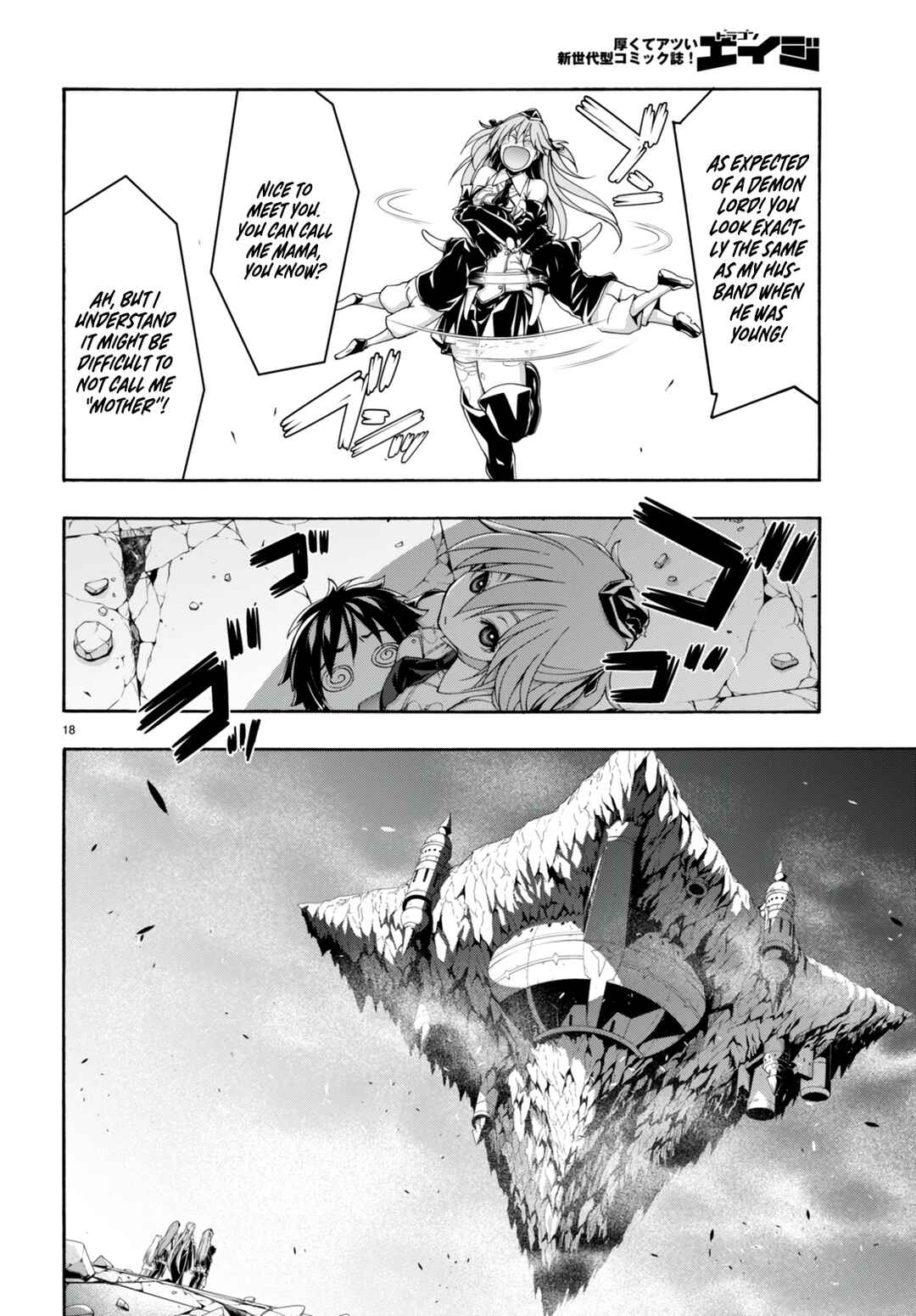 Trinity Seven - 7-Nin no Masho Tsukai Chapter 139 - Page 19