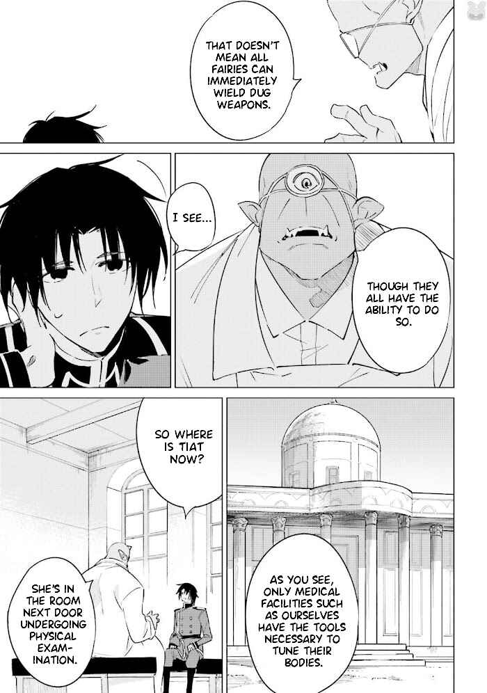 Shuumatsu Nani Shitemasu ka? Isogashii desu ka? Sukutte Moratte Ii desu ka? Chapter 13 - Page 15