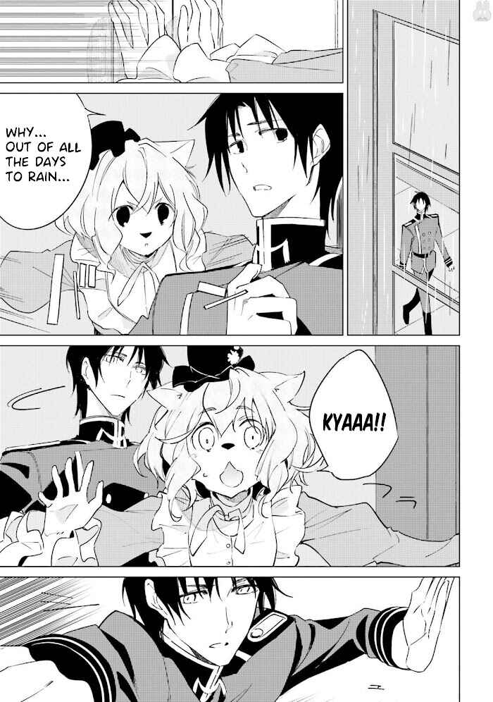 Shuumatsu Nani Shitemasu ka? Isogashii desu ka? Sukutte Moratte Ii desu ka? Chapter 13 - Page 23