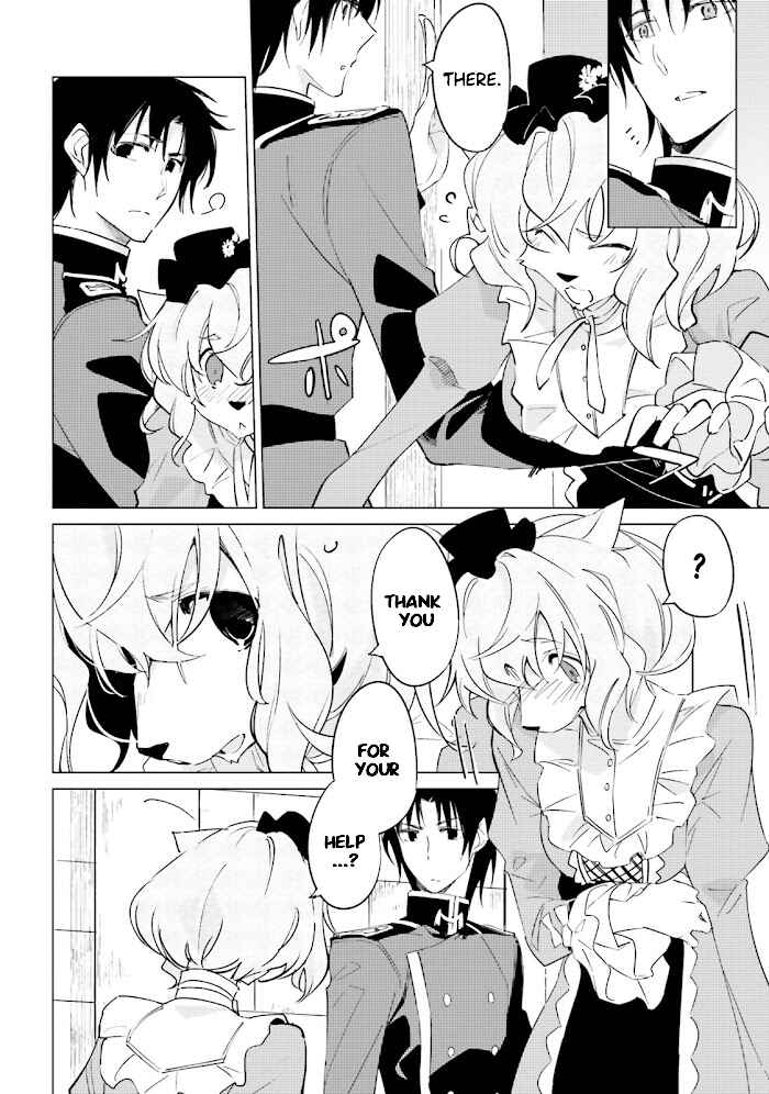 Shuumatsu Nani Shitemasu ka? Isogashii desu ka? Sukutte Moratte Ii desu ka? Chapter 13 - Page 24
