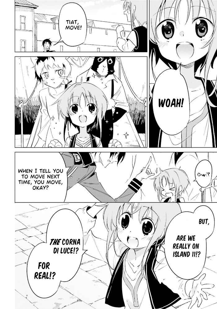 Shuumatsu Nani Shitemasu ka? Isogashii desu ka? Sukutte Moratte Ii desu ka? Chapter 13 - Page 4