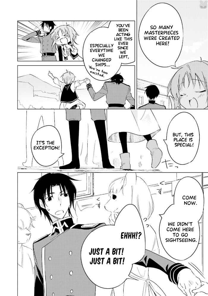 Shuumatsu Nani Shitemasu ka? Isogashii desu ka? Sukutte Moratte Ii desu ka? Chapter 13 - Page 6