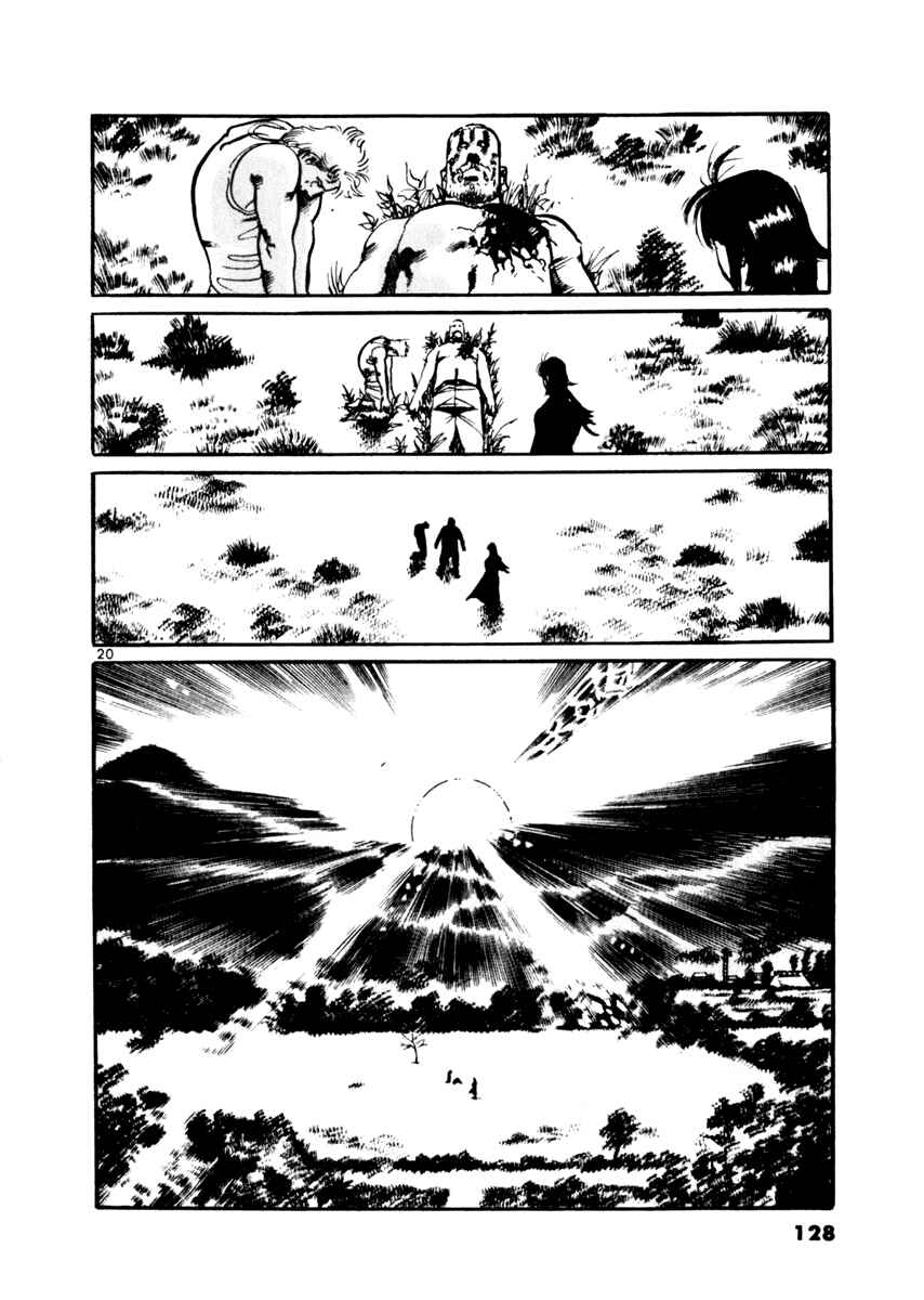 Yami no Aegis Chapter 33 - Page 20