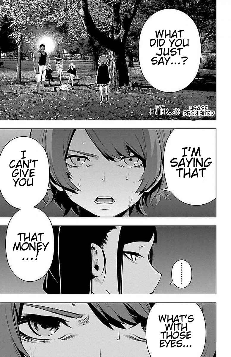 Magical Girl Site Chapter 58 - Page 1