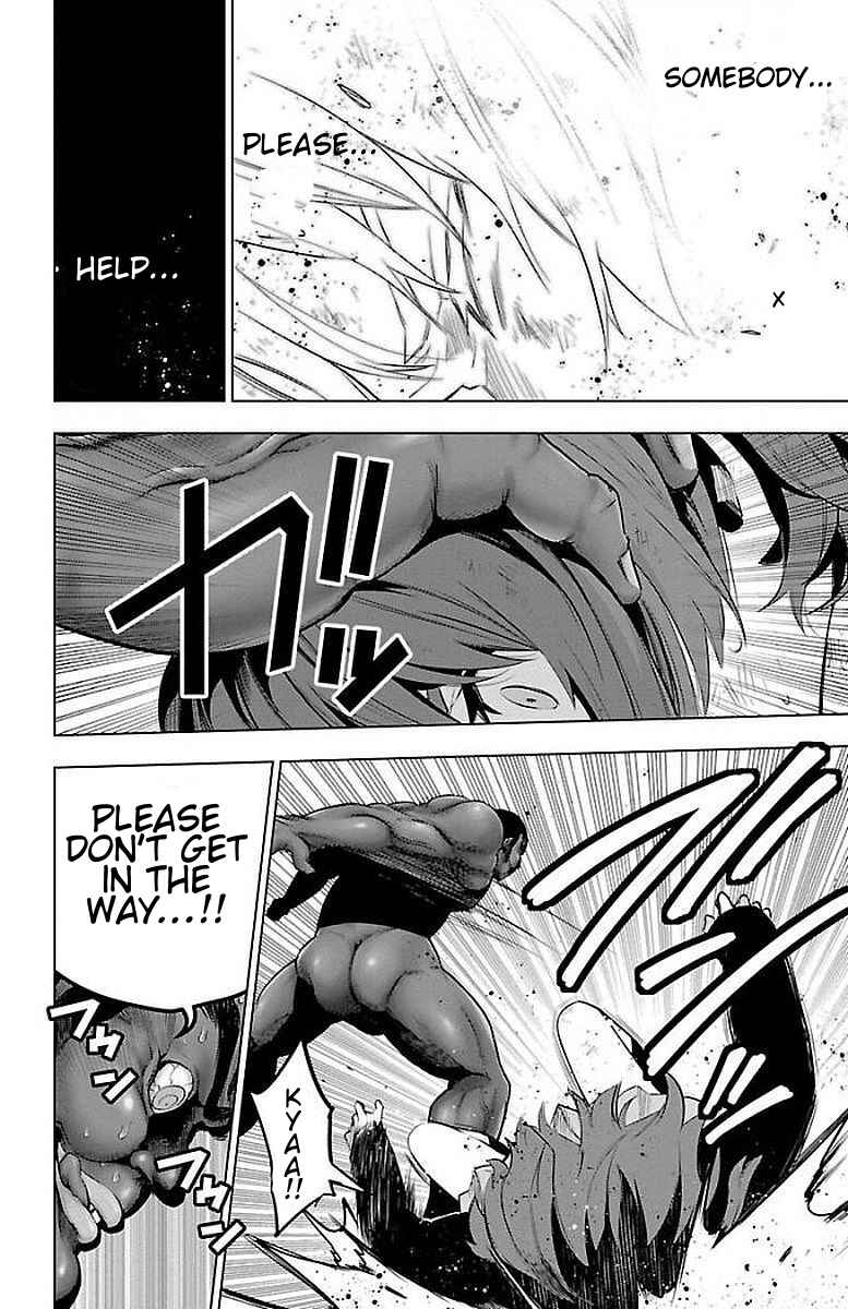 Magical Girl Site Chapter 58 - Page 13