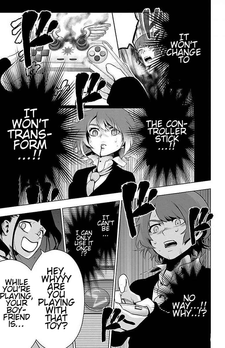 Magical Girl Site Chapter 58 - Page 8