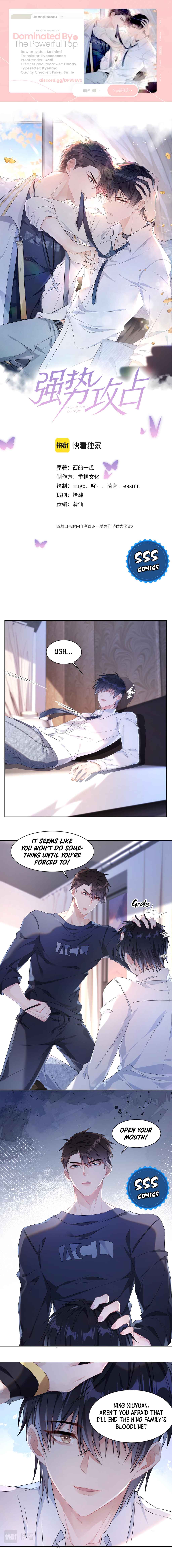 Attack and Occupy Chapter 10 - Page 2