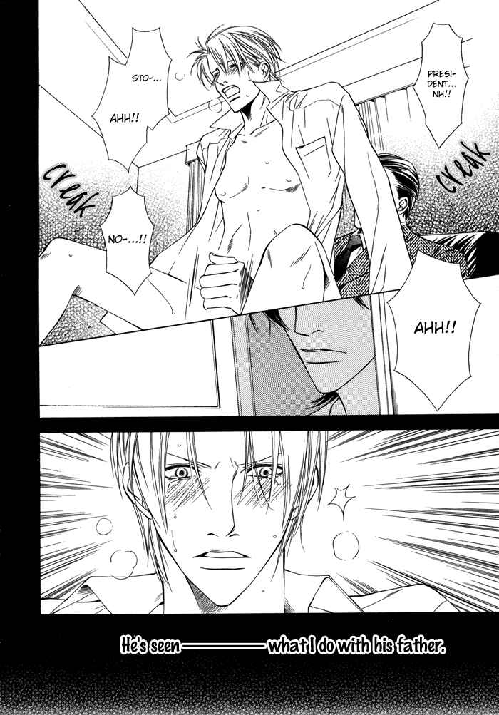 Mijuku na Kareshi Chapter 3 - Page 4
