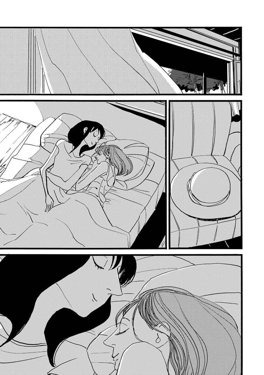ACCA - 13-ku Kansatsuka Gaiden - Paula & Michelle Chapter 3 - Page 8