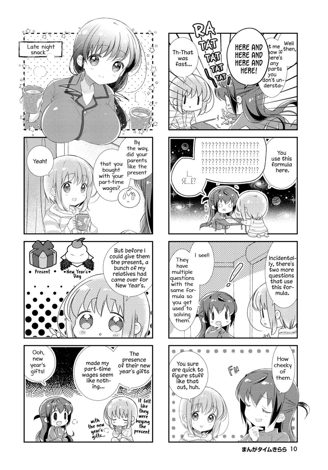 Slow Start Chapter 164 - Page 6