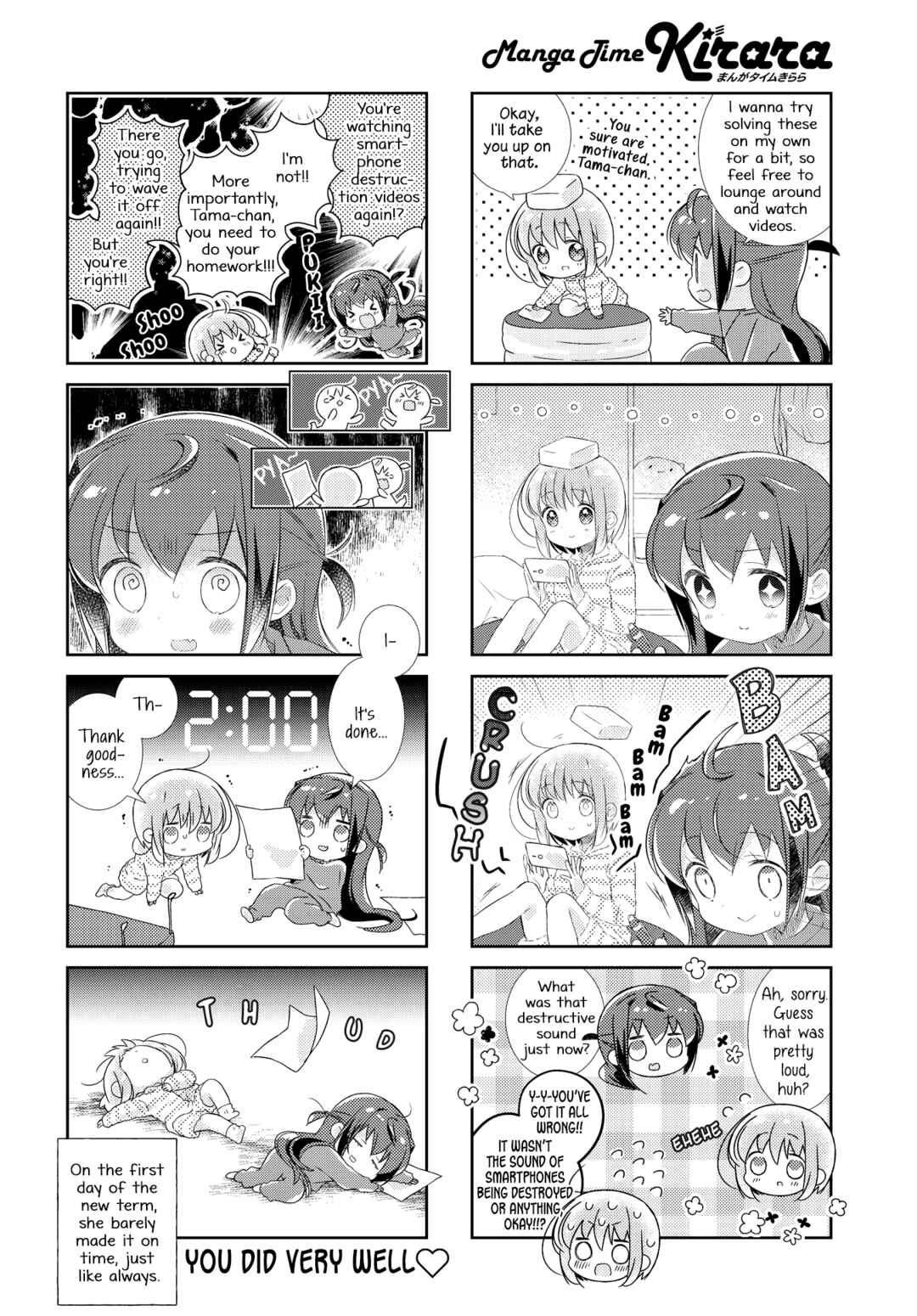 Slow Start Chapter 164 - Page 8
