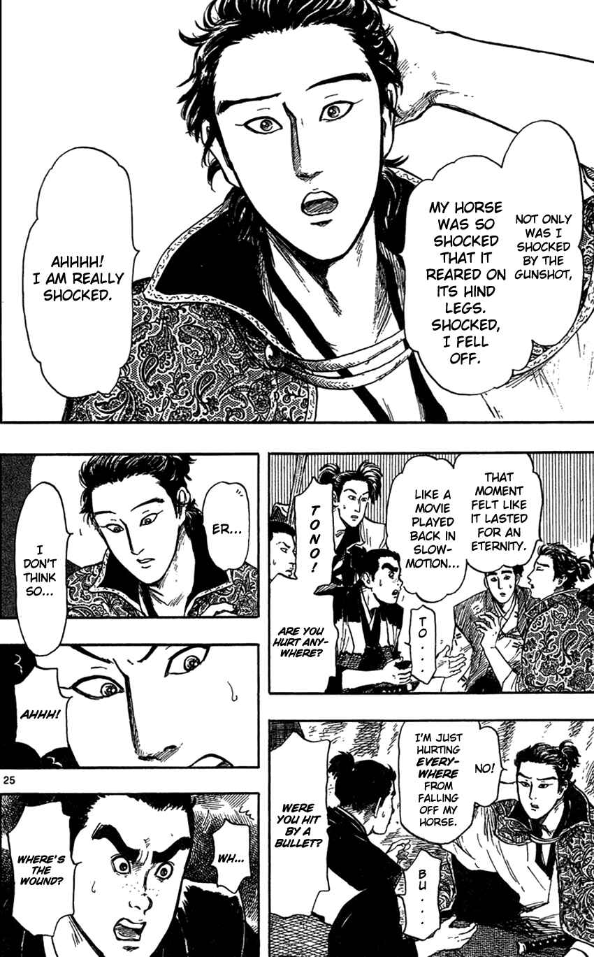 Nobunaga Concerto Chapter 28 - Page 33